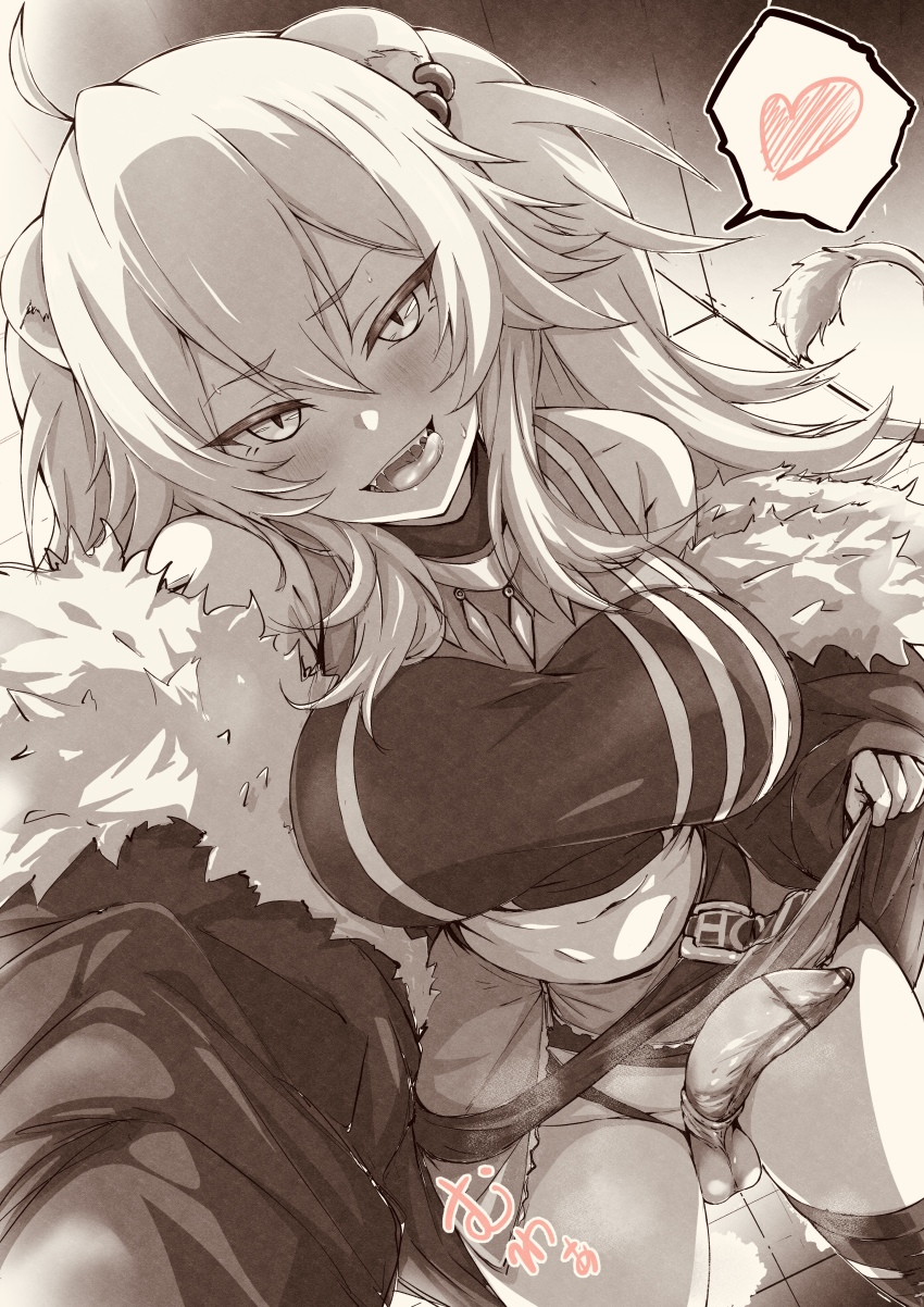 Shishiro Botan (Hololive) Rule 34 Image