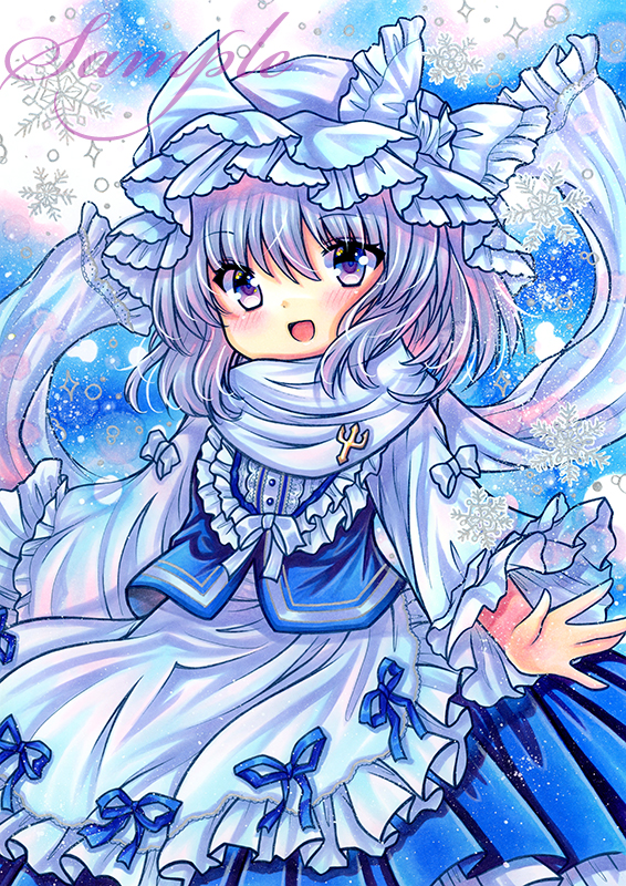 Letty Whiterock (Touhou) Rule 34 Image