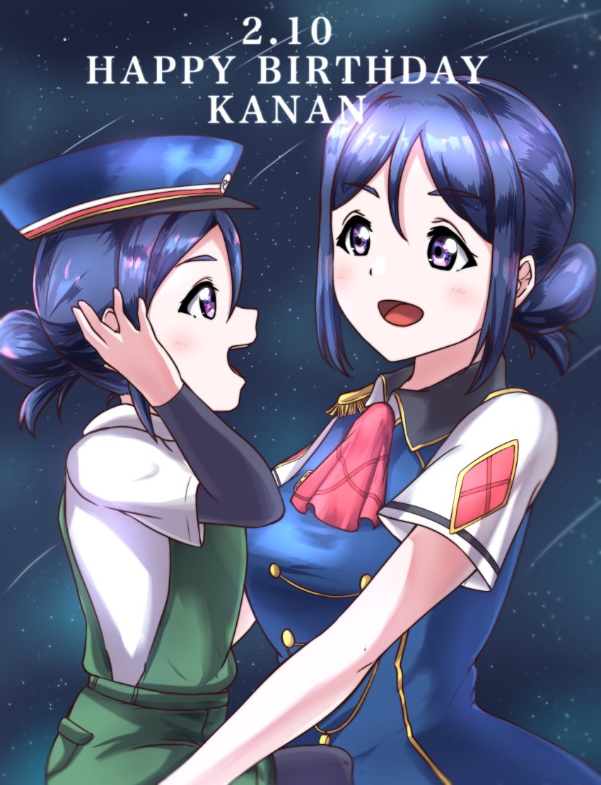 Matsuura Kanan (Love Live!) Rule 34 Image