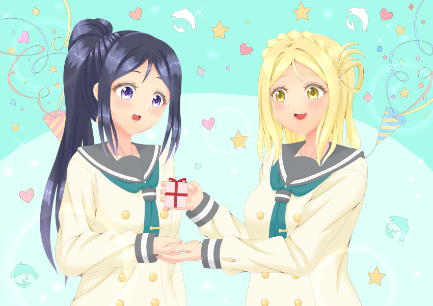Matsuura Kanan (Love Live!) Rule 34 Image