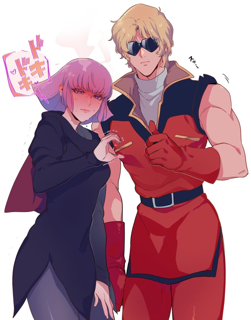 Char Aznable (Gundam) Rule 34 Image