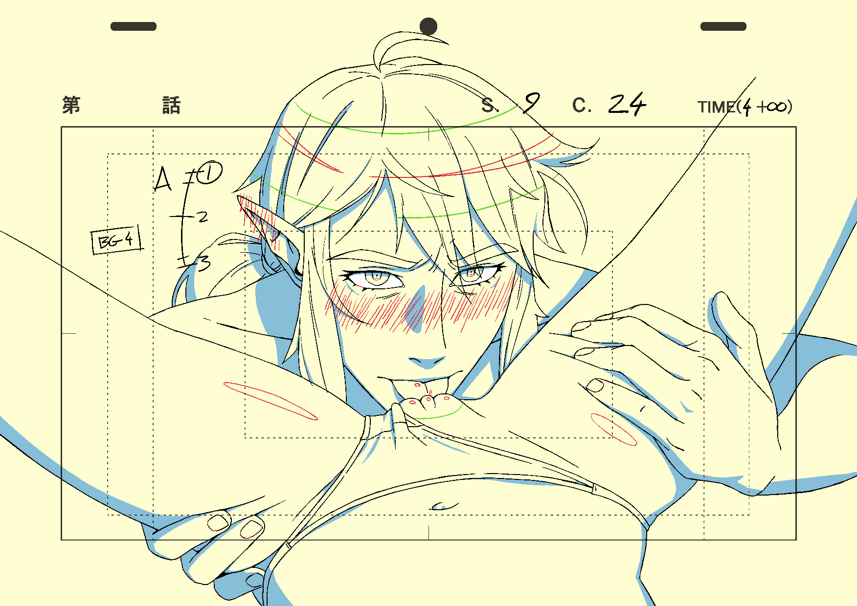 Link (The Legend Of Zelda) Rule 34 Image