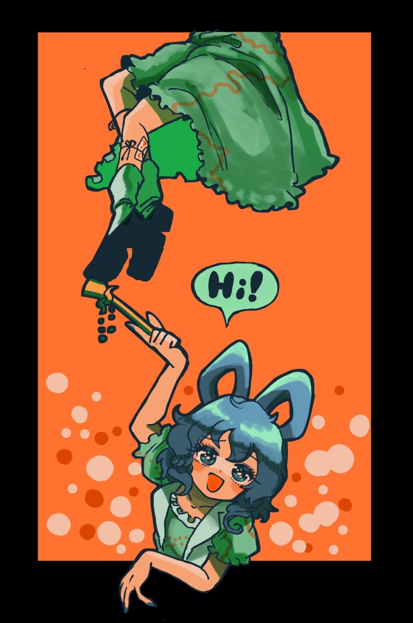 Kaku Seiga (Touhou) Rule 34 Image
