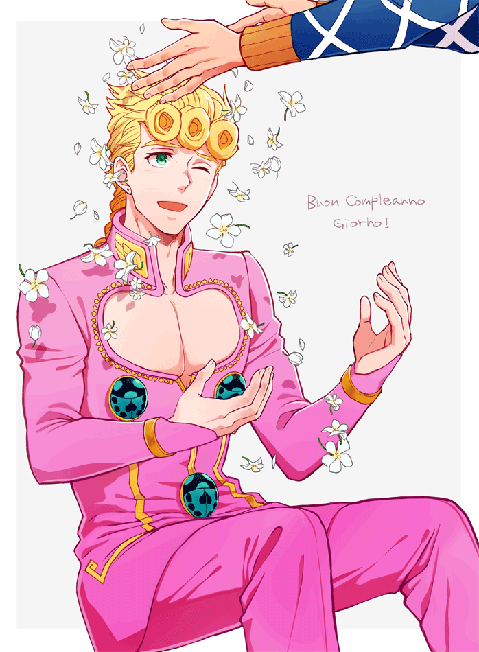 Giorno Giovanna (Jojo No Kimyou Na Bouken) Rule 34 Image