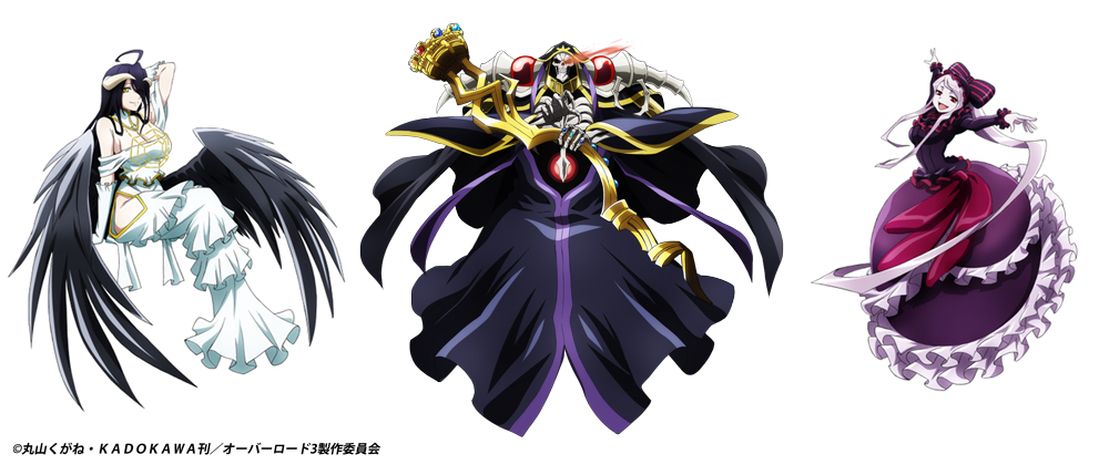 Ainz Ooal Gown (Overlord (Maruyama)) Rule 34 Image