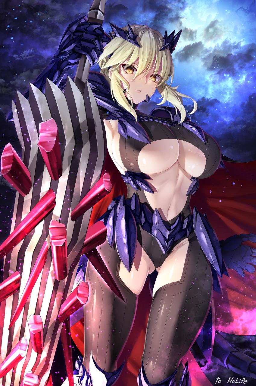 Artoria Pendragon (Fate) Rule 34 Image