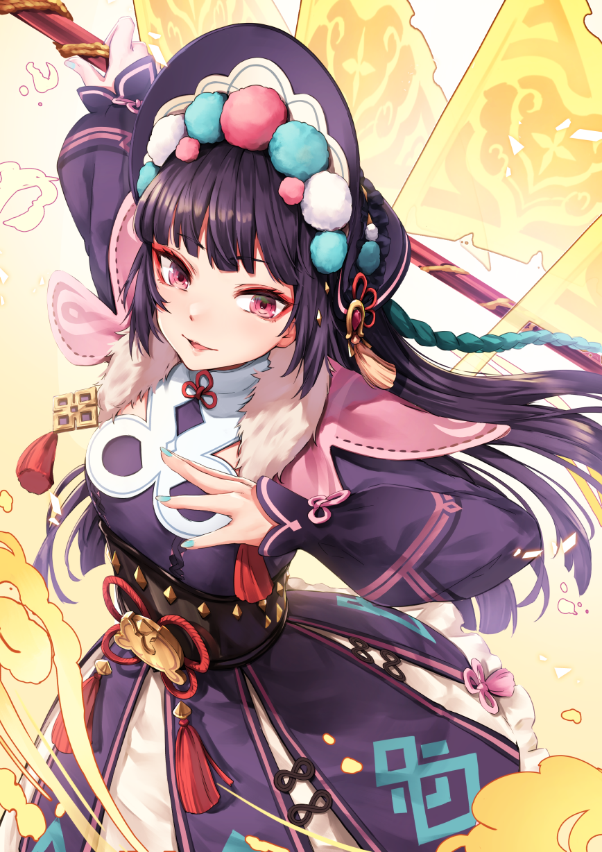 Yun Jin (Genshin Impact) Rule 34 Image