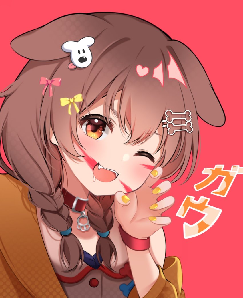 Inugami Korone (Hololive) Rule 34 Image
