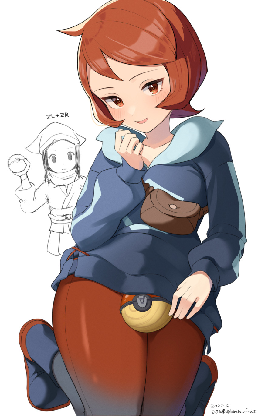 Akari (Pokemon) Rule 34 Image