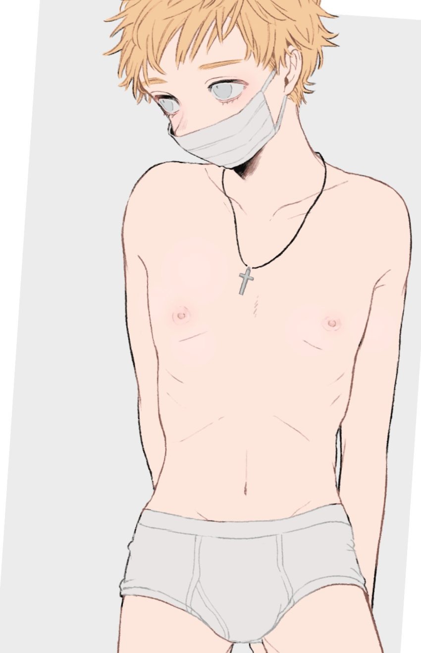 Kenny Mccormick (South Park) Rule 34 Image