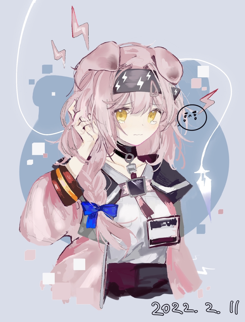 Goldenglow (Arknights) Rule 34 Image