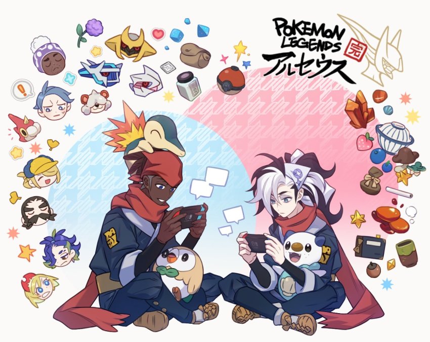 Adaman (Pokemon) Rule 34 Image