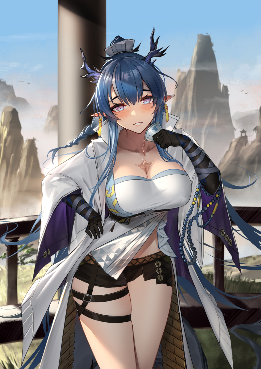Ling (Arknights) Rule 34 Image