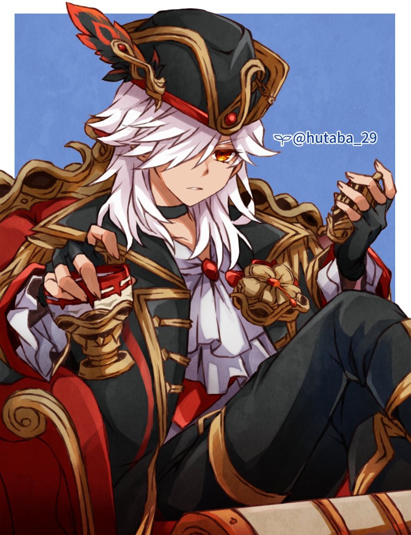 Cyno (Genshin Impact) Rule 34 Image