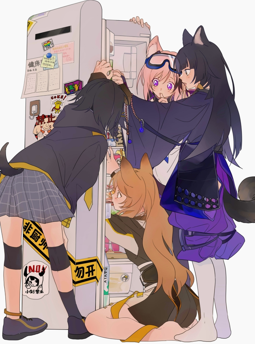 Cardigan (Arknights) Rule 34 Image