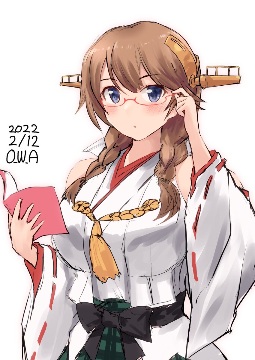 Kantai Collection Rule 34 Image