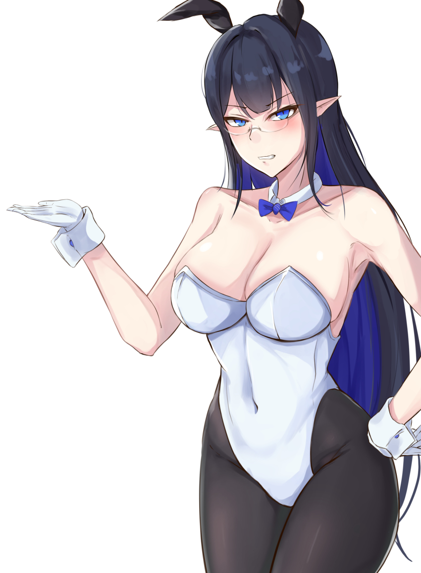 Rin (Blue Archive) Rule 34 Image