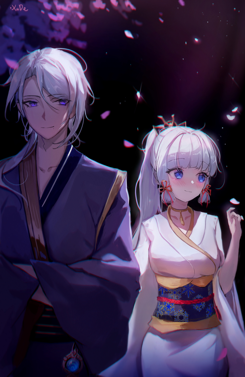 Kamisato Ayato (Ayaka (Genshin Impact)) Rule 34 Image