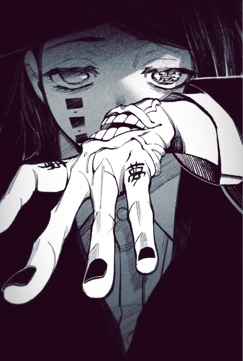 Kimetsu No Yaiba Rule 34 Image