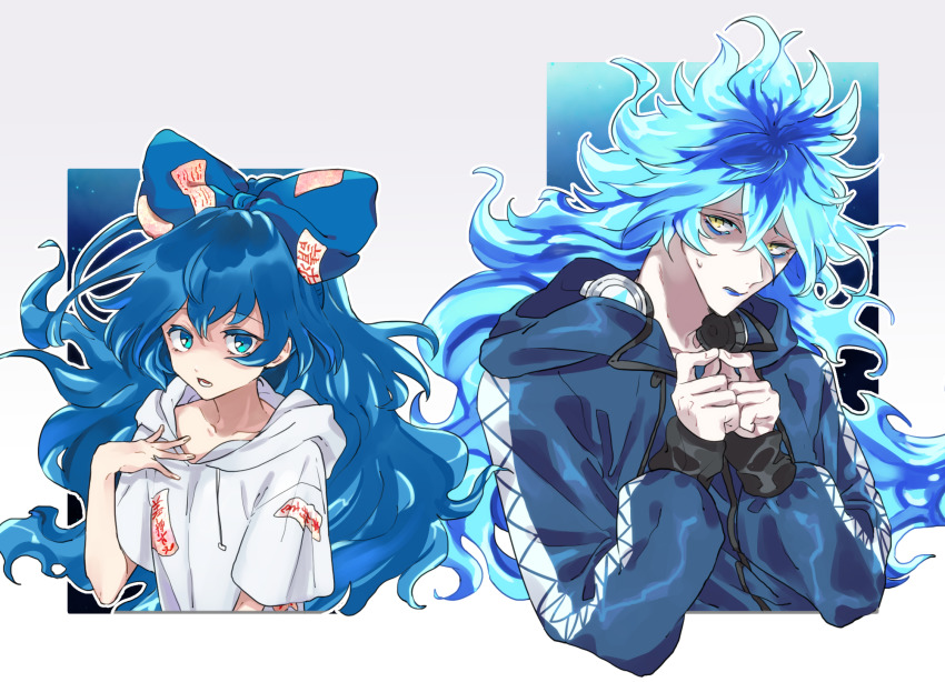 Yorigami Shion (Touhou) Rule 34 Image
