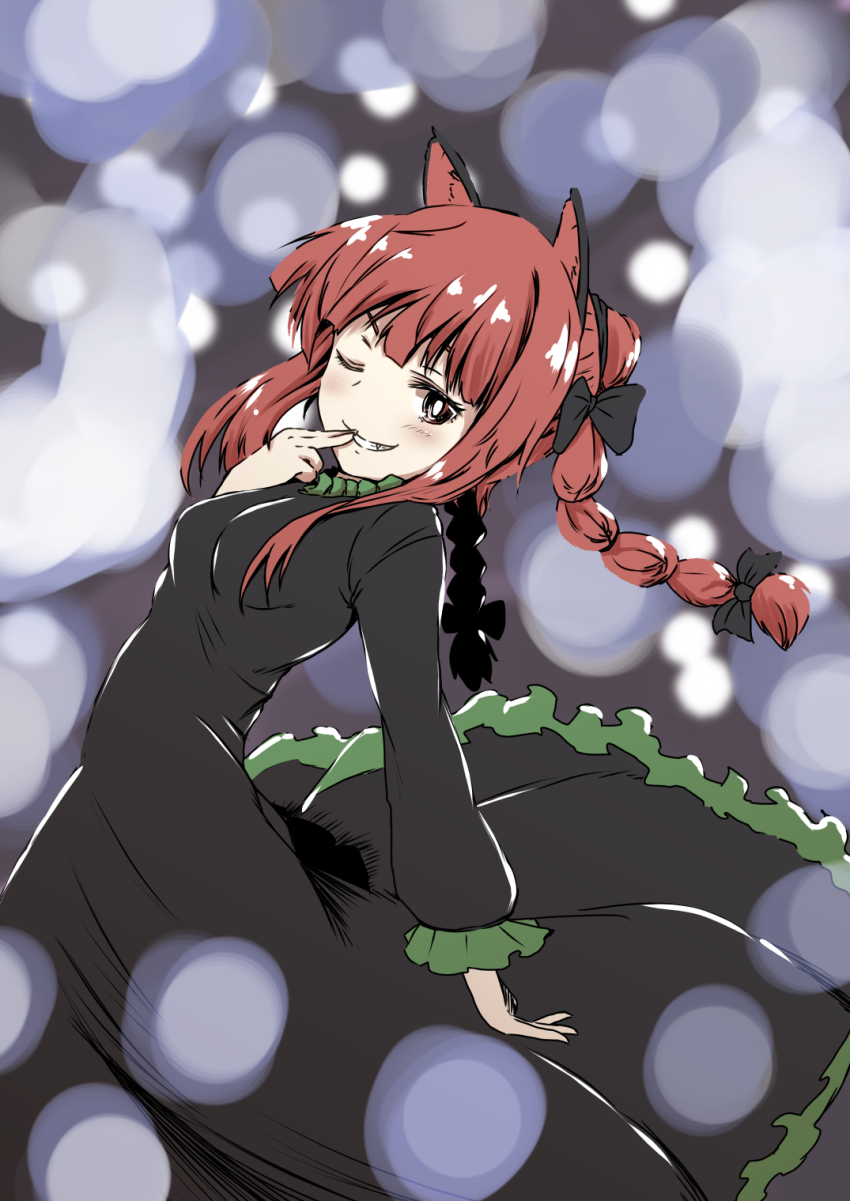 Kaenbyou Rin (Touhou) Rule 34 Image