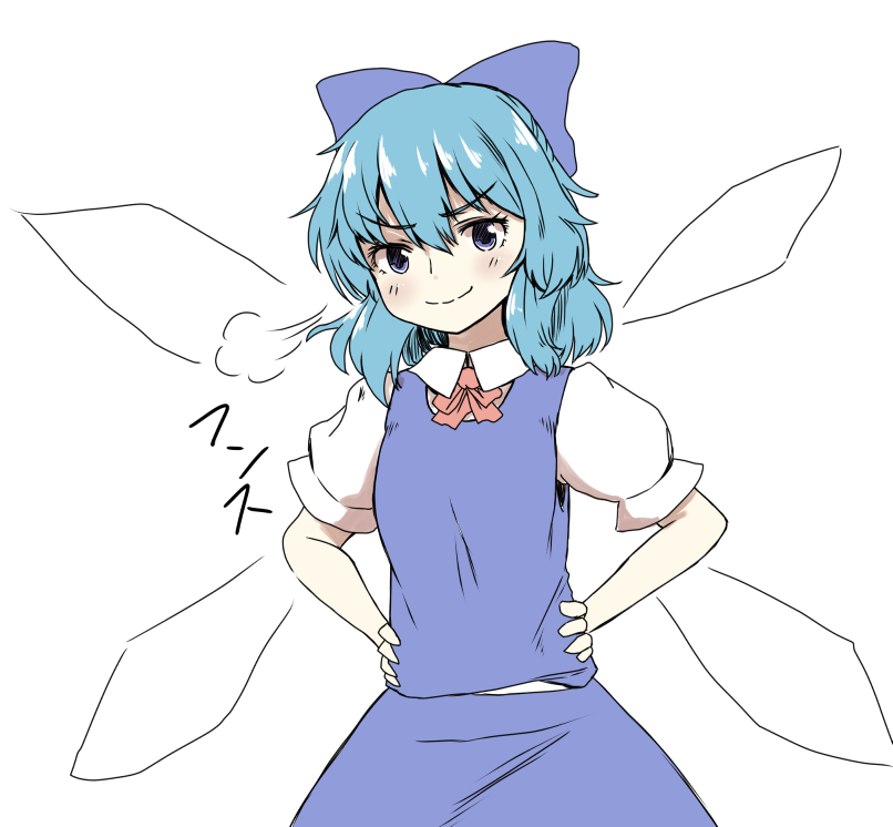 Cirno (Touhou) Rule 34 Image