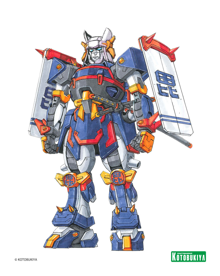 Kenshin (Frame Arms) Rule 34 Image