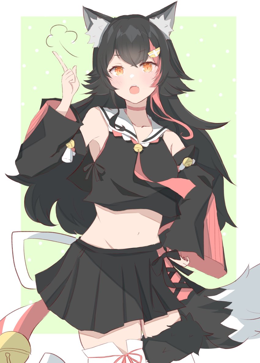 Ookami Mio (Hololive) Rule 34 Image