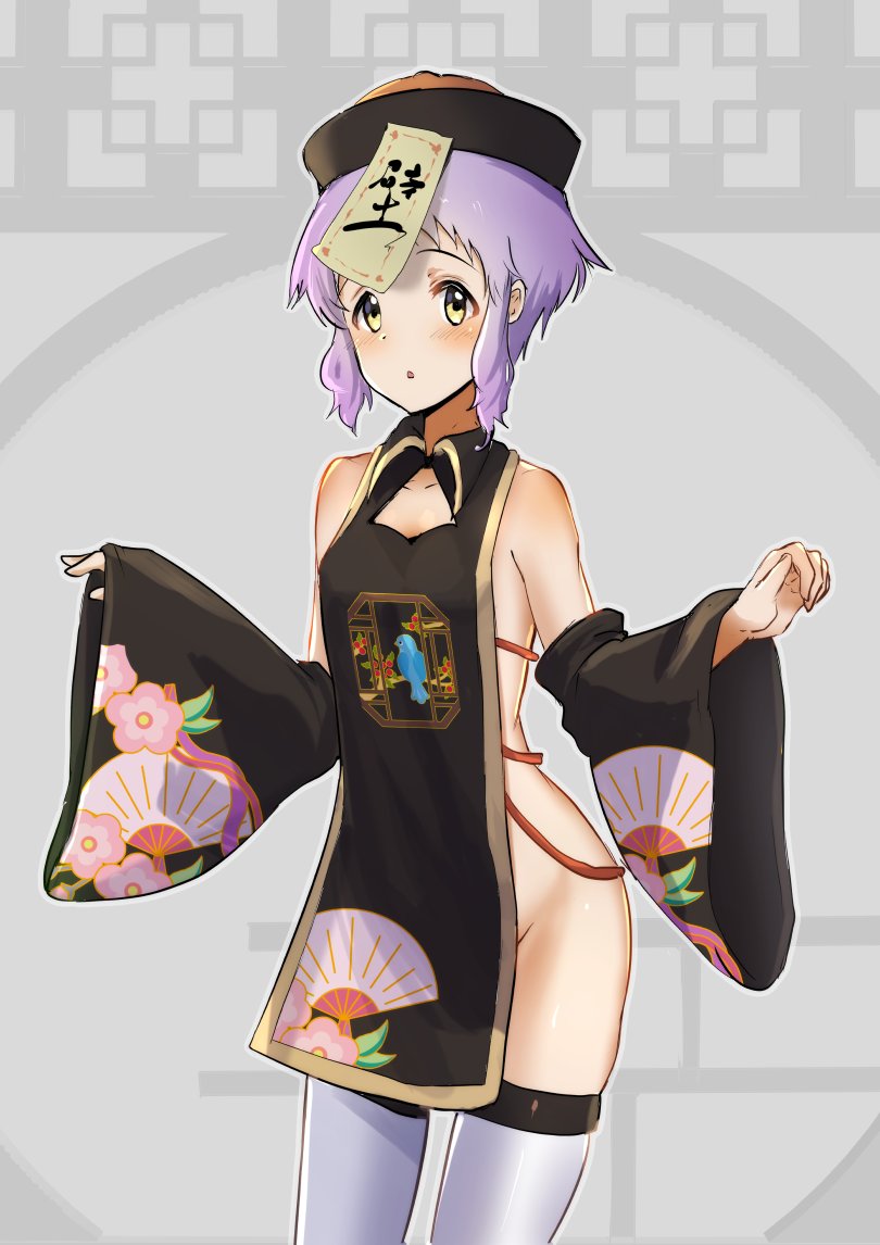 Makabe Mizuki (Idolmaster) Rule 34 Image