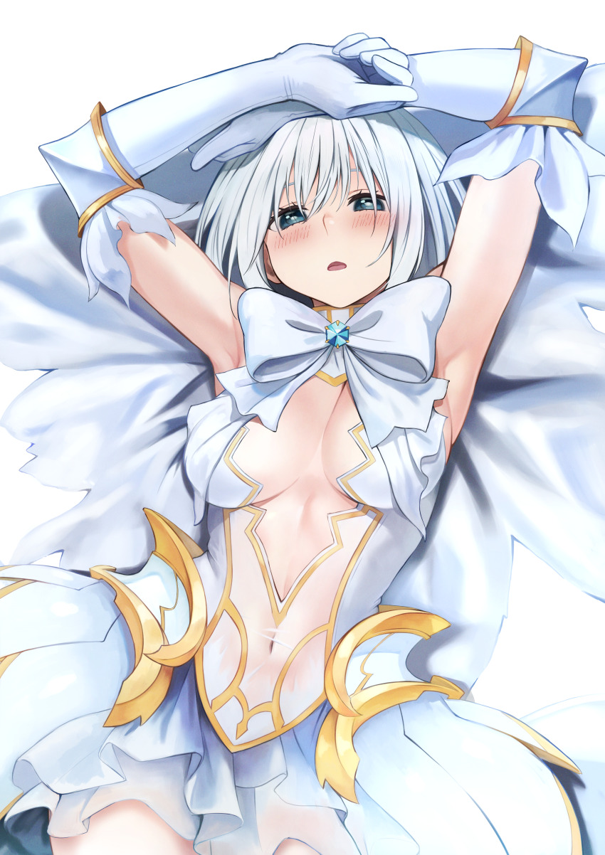 Tobiichi Origami (Date A Live) Rule 34 Image