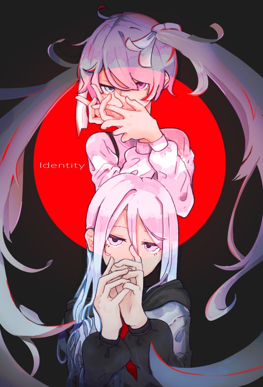 Hatsune Miku (Project Sekai) Rule 34 Image
