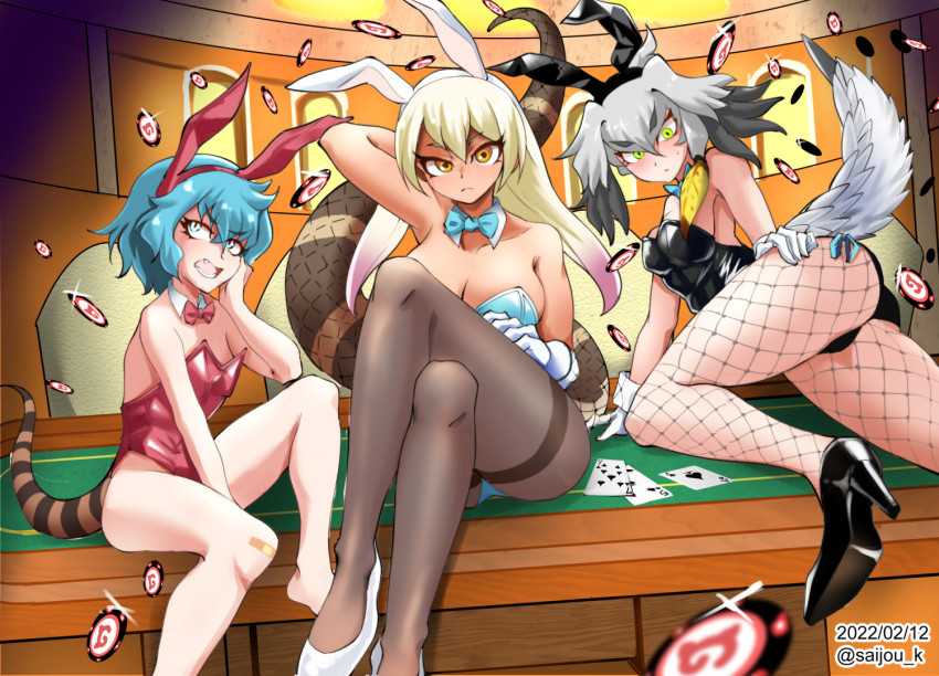 Shoebill (Kemono Friends) Rule 34 Image