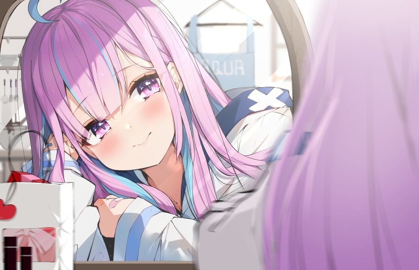 Minato Aqua (Hololive) Rule 34 Image