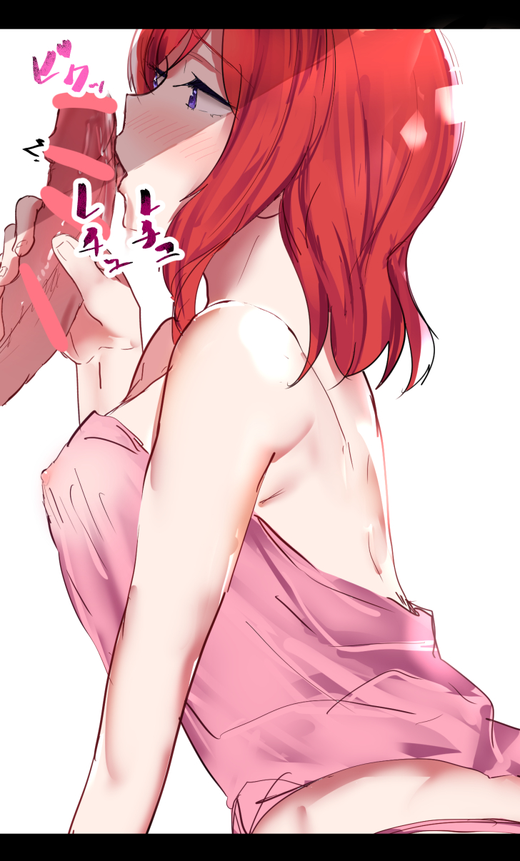 Nishikino Maki (Love Live!) Rule 34 Image