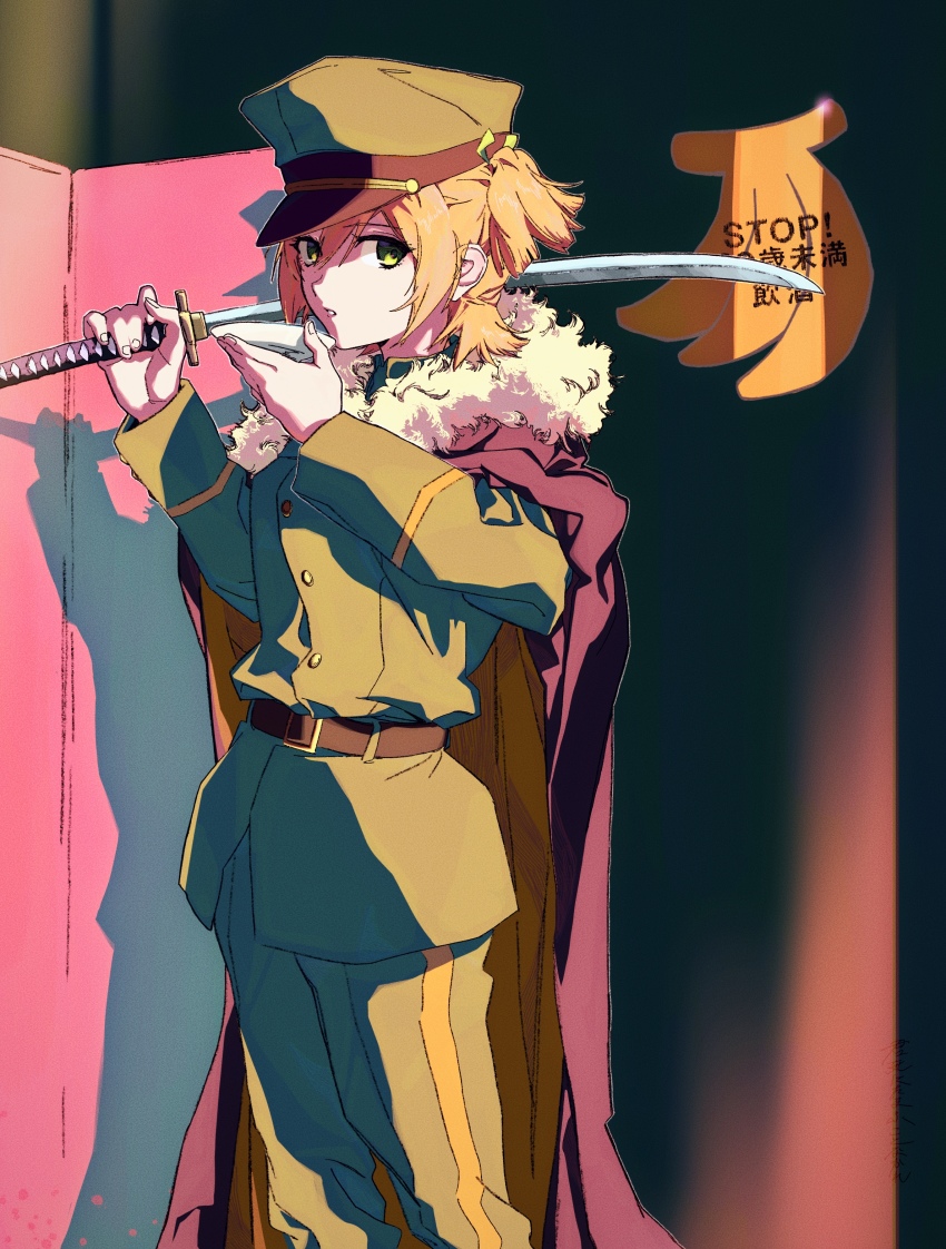 Daiba Nana (Shoujo Kageki Revue Starlight) Rule 34 Image