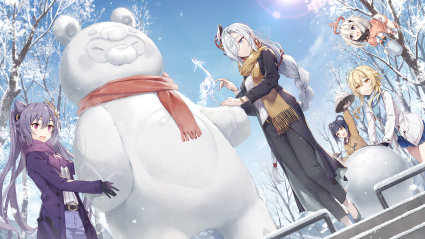 Guoba (Genshin Impact) Rule 34 Image