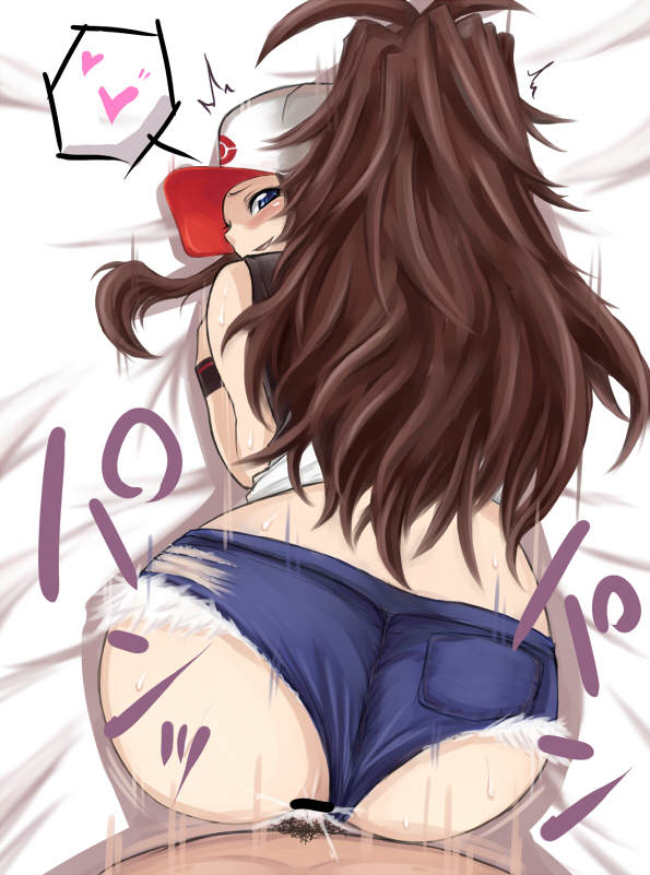 Hilda (Pokemon) Rule 34 Image
