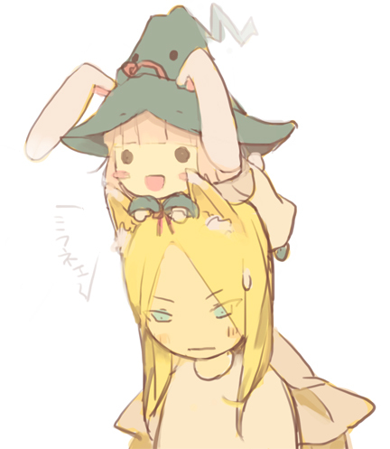 Mifune Rule 34 Image