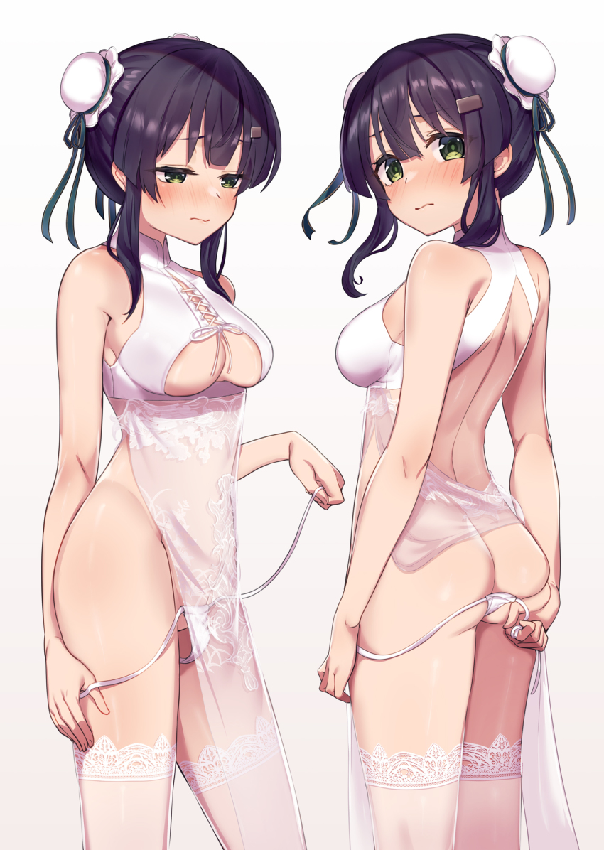 Yanase Mai (Toji No Miko) Rule 34 Image