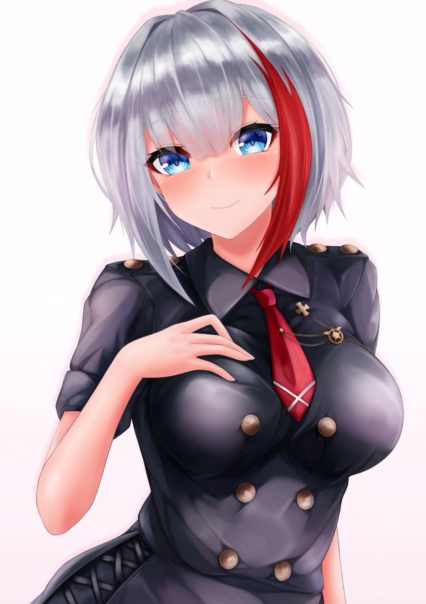 Admiral Graf Spee (Azur Lane) Rule 34 Image