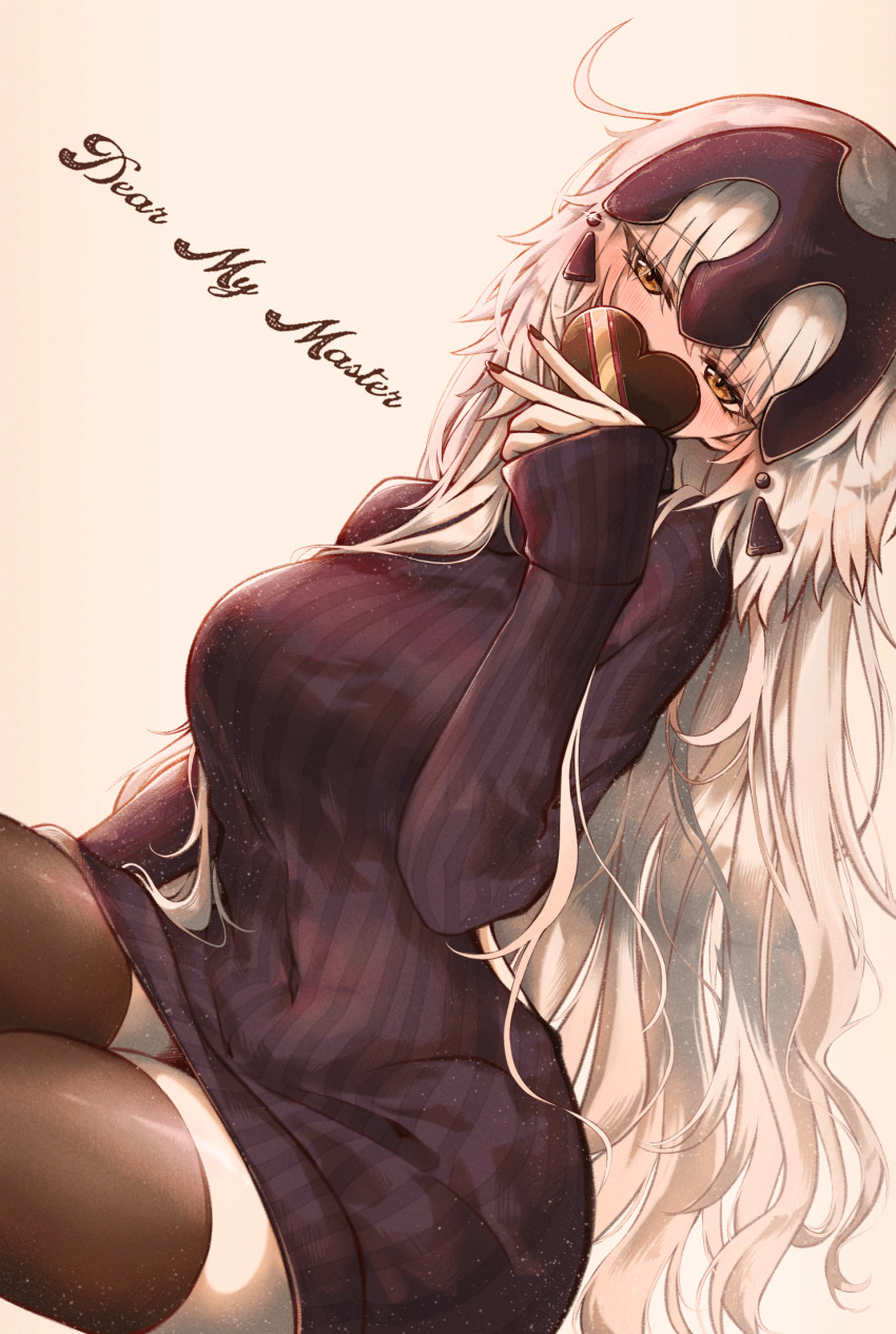 Jeanne D'Arc (Fate) Rule 34 Image