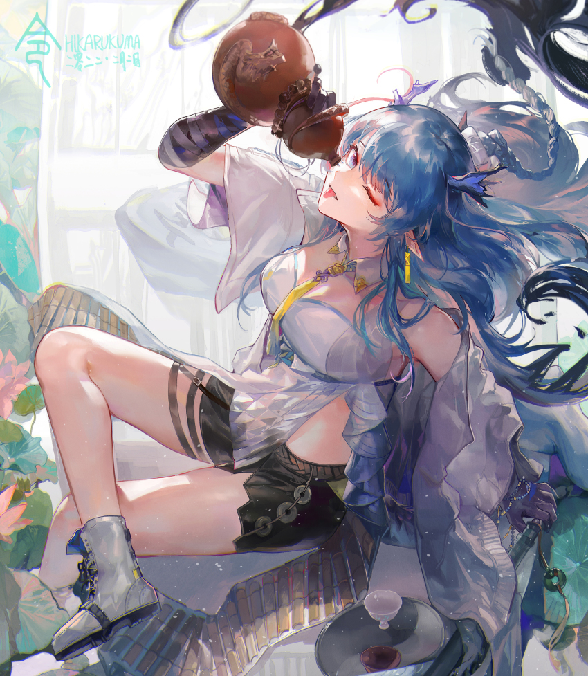 Ling (Arknights) Rule 34 Image