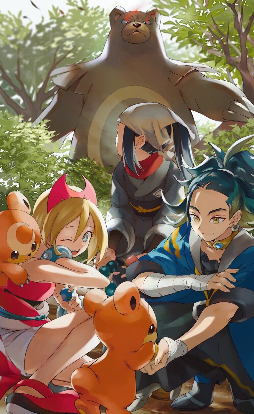 Adaman (Pokemon) Rule 34 Image