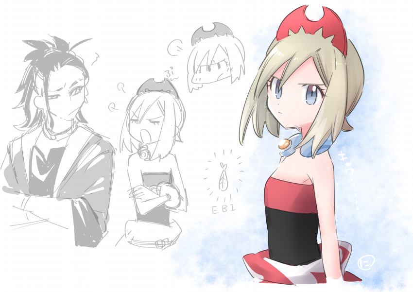 Adaman (Pokemon) Rule 34 Image