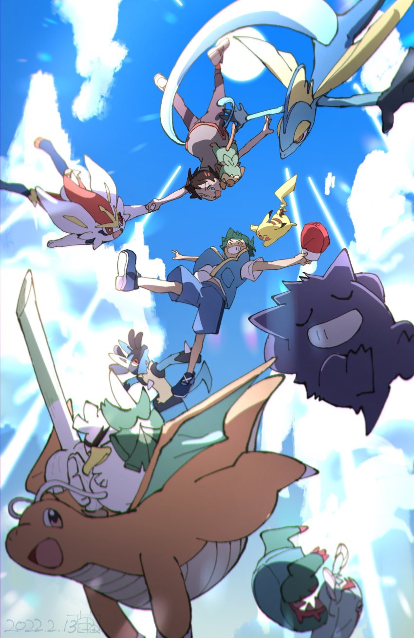 Ash Ketchum (Nintendo) Rule 34 Image