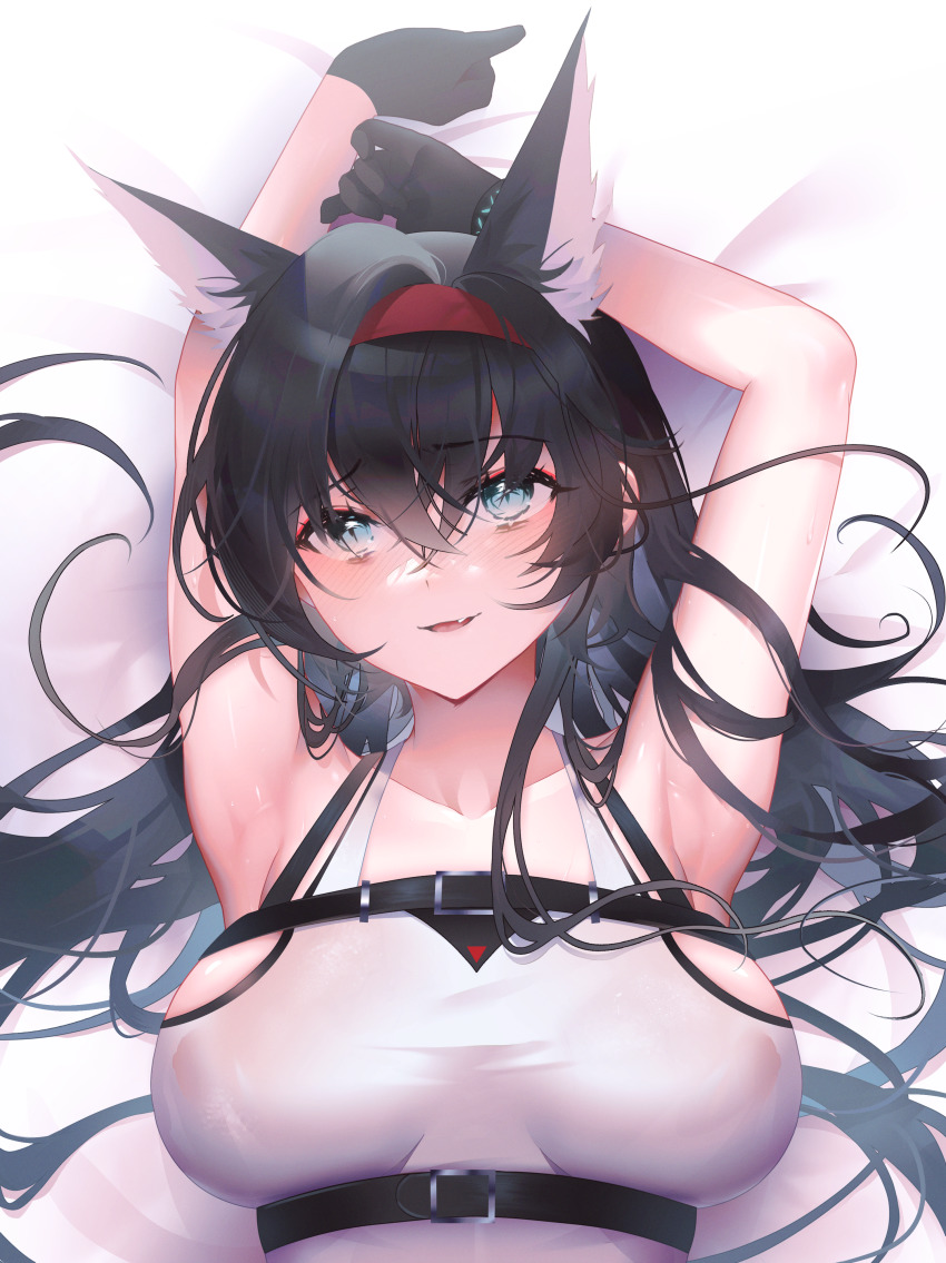 Blaze (Arknights) Rule 34 Image