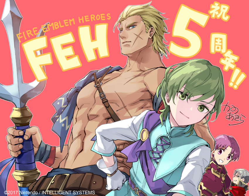 Innes (Fire Emblem) Rule 34 Image