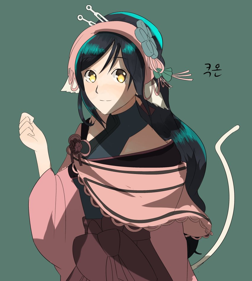 Kuon (Utawarerumono) Rule 34 Image