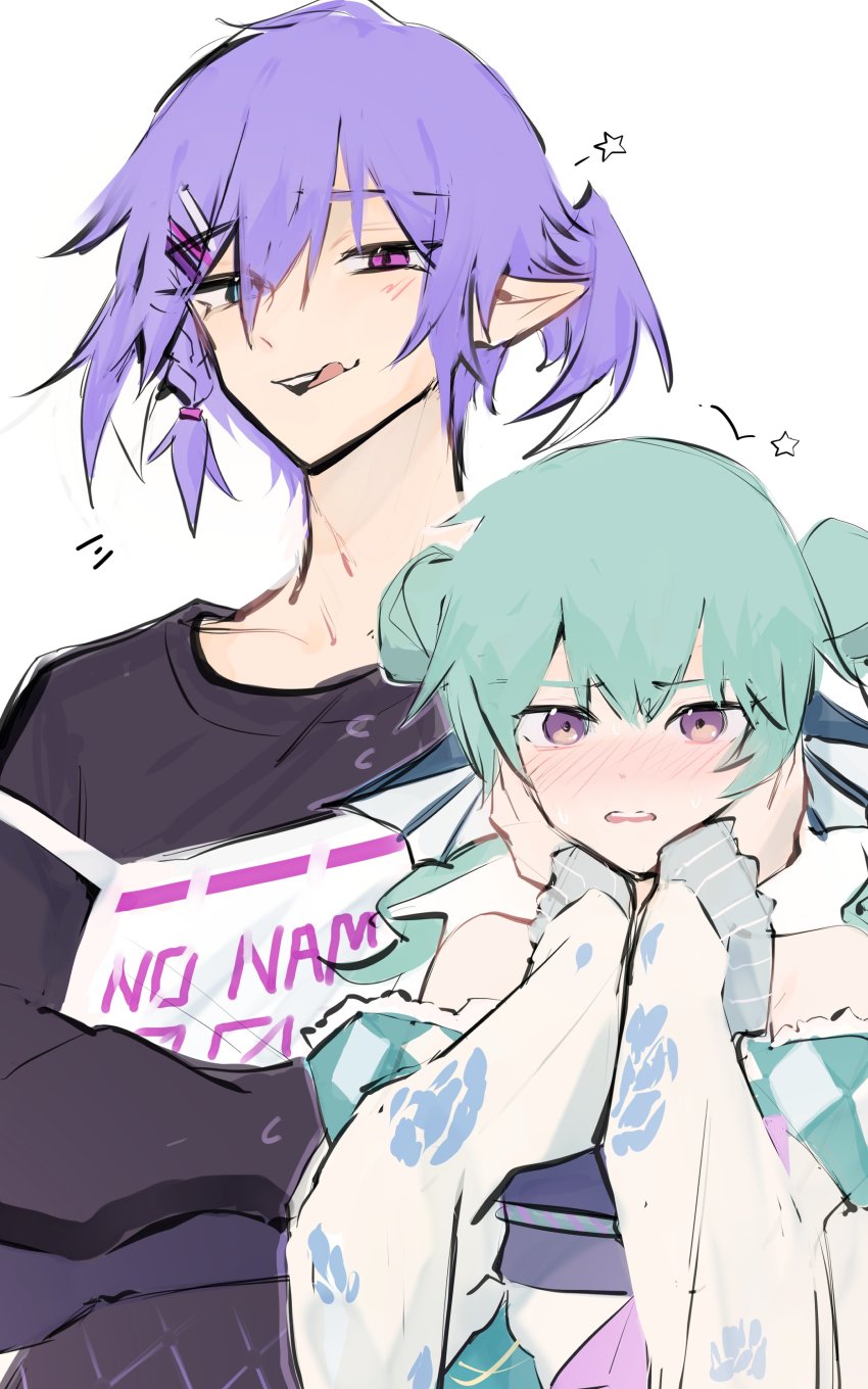 Finana Ryugu (Nijisanji) Rule 34 Image