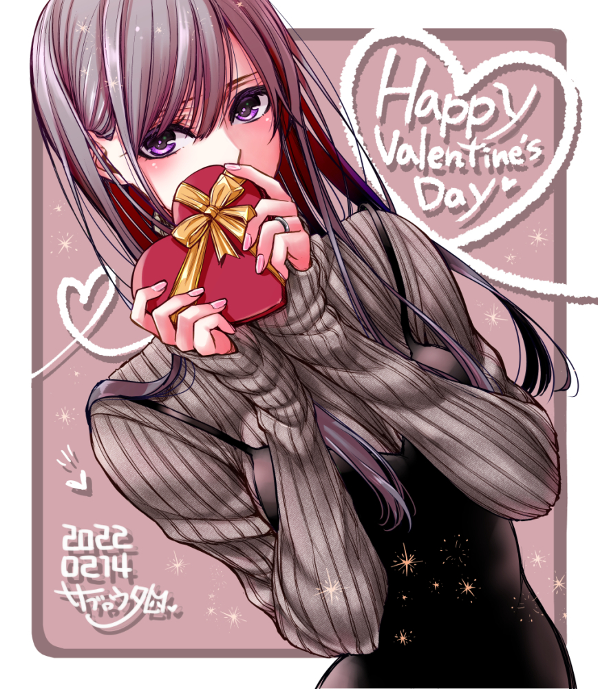 Aihara Mei (Citrus (Saburouta)) Rule 34 Image